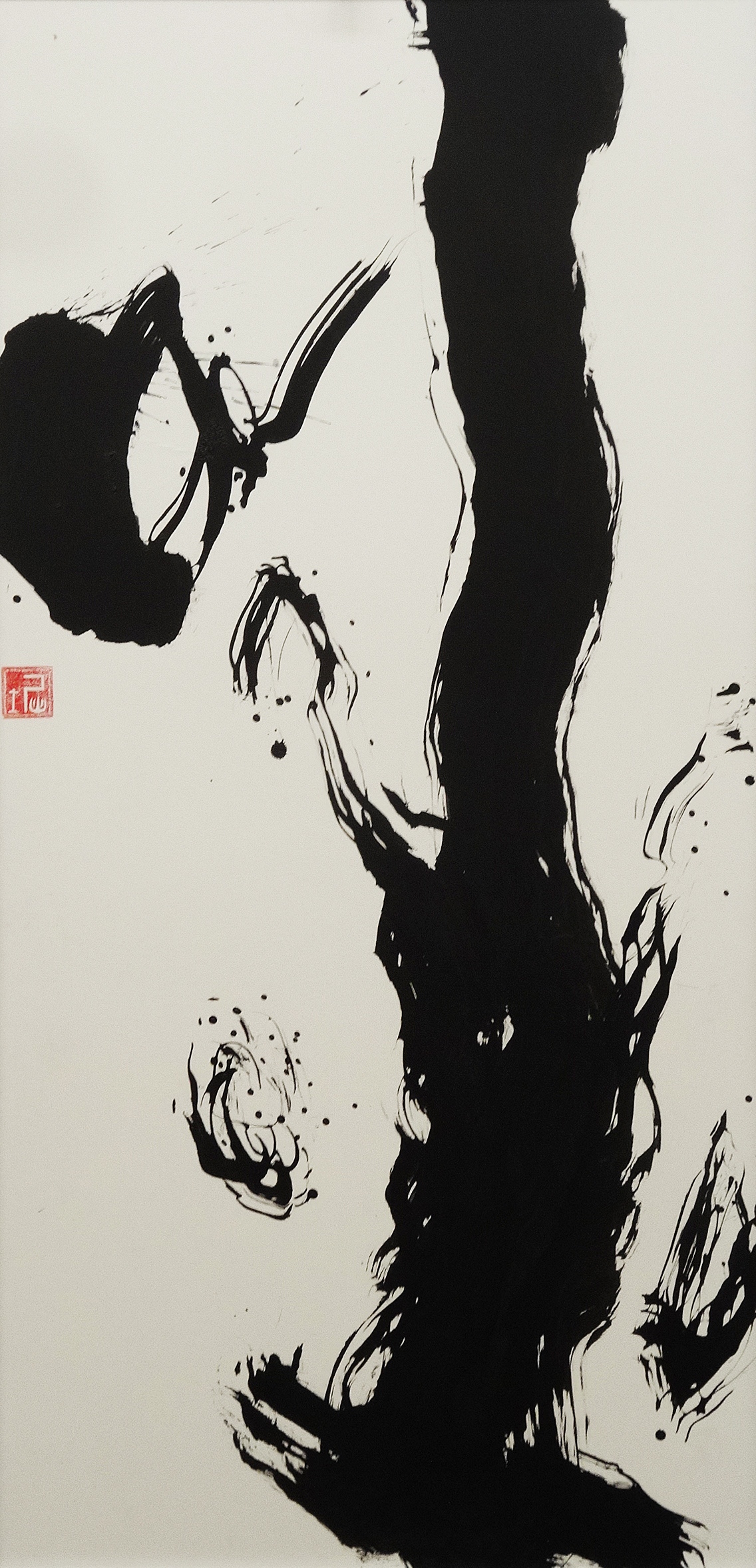 晴